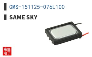 CMS-151125-076L100 ͼƬ